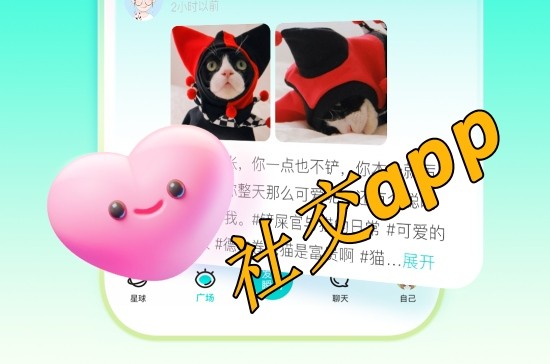 罻app