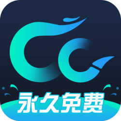 CC°汾